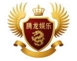 老街腾龙集团 Logo
