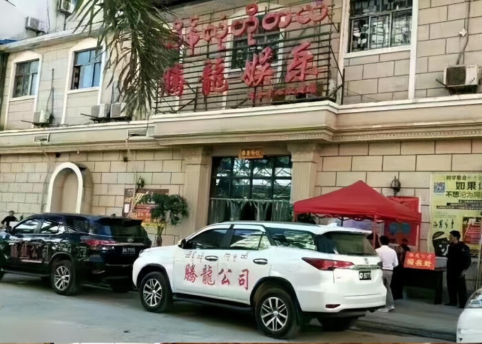 总部办公环境