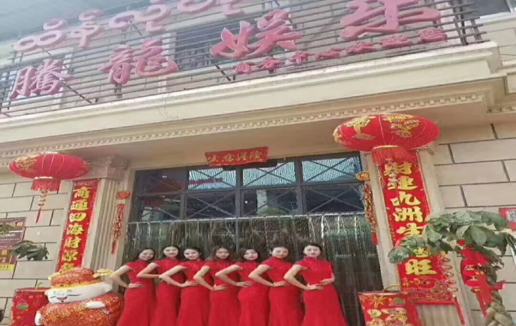 行业新闻